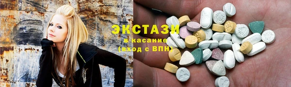 стаф Бородино